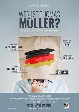 Фильм Wer ist Thomas Müller?.