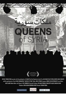 Фильм Queens of Syria.