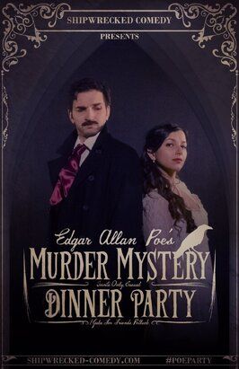 Edgar Allan Poe's Murder Mystery Dinner Party из фильмографии Тара Перри в главной роли.