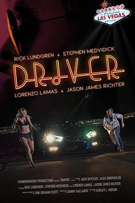 Driver - лучший фильм в фильмографии Аарон Стронг