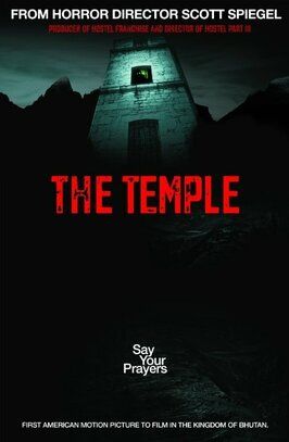 The Temple из фильмографии Иэн Бьюкэнэн в главной роли.