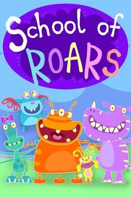 School of Roars из фильмографии Элли Ги в главной роли.