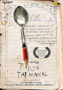 T for Taj Mahal - лучший фильм в фильмографии Правин Чандра