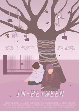 In-Between - лучший фильм в фильмографии Wigner Duarte