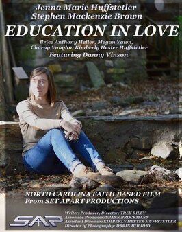 Education in Love - лучший фильм в фильмографии Spann Brockmann