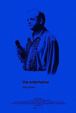 The Entertainer - лучший фильм в фильмографии Джейсон Рэйтон