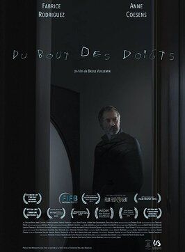 Du bout des doigts - лучший фильм в фильмографии Вадим Голдберг