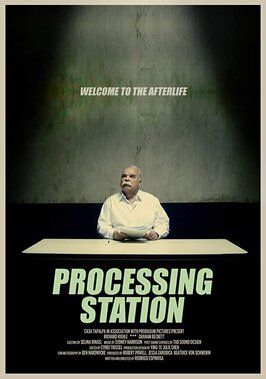 Processing Station из фильмографии Джастин Коун в главной роли.