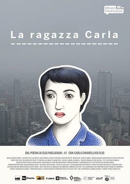 La ragazza Carla из фильмографии Элио в главной роли.