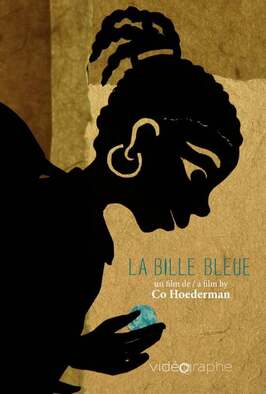 La bille bleue - лучший фильм в фильмографии Michel Mpambara