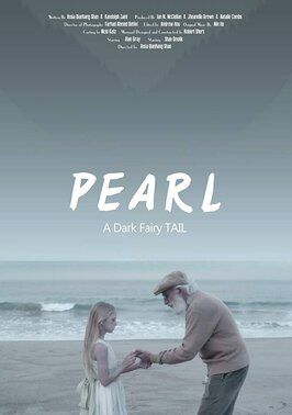 Pearl - лучший фильм в фильмографии Хэ Минь