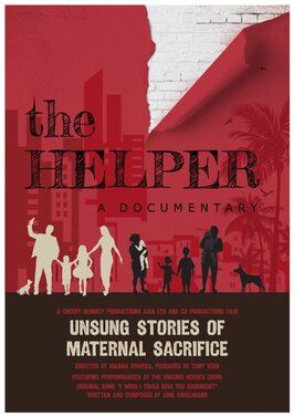 The Helper из фильмографии Зэйн Эффенди в главной роли.