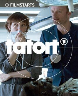 Tatort - Ätzend из фильмографии Бернд-Уве Реппенхаген в главной роли.