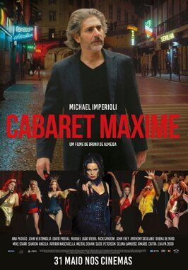 Cabaret Maxime - лучший фильм в фильмографии Яни Жао