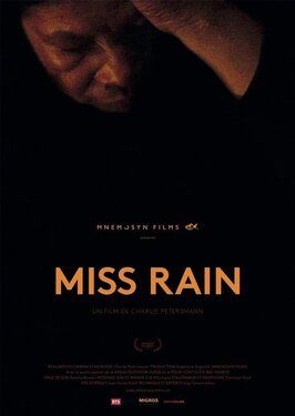 Фильм Miss Rain.