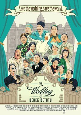 The Wedding & Bebek Betutu - лучший фильм в фильмографии Ananda Omesh