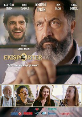 Ekisporter - лучший фильм в фильмографии Тамер Сюэрдем