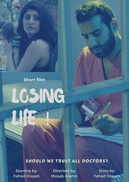 Losing Life из фильмографии Марк Ливингуд в главной роли.