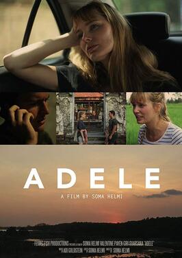 Фильм Adèle.