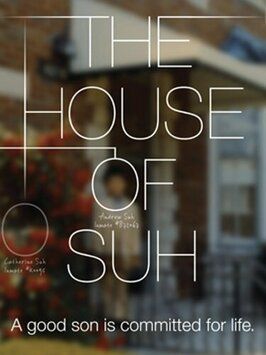 The House of Suh - лучший фильм в фильмографии Дэймон Хеннесси