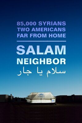 Фильм Salam Neighbor.