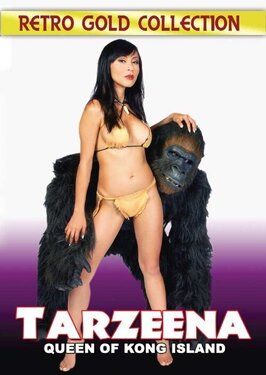 Tarzeena: Queen of Kong Island из фильмографии Николь Шеридан в главной роли.