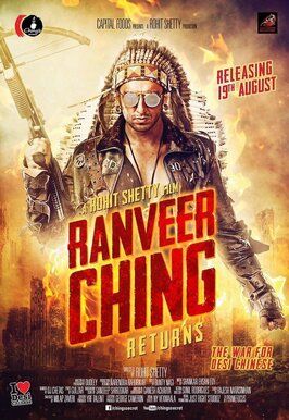 Фильм Ranveer Ching Returns.