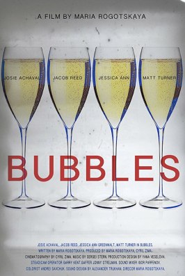 Bubbles из фильмографии Кирилл Зима в главной роли.