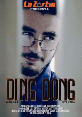 Фильм Ding Dong.