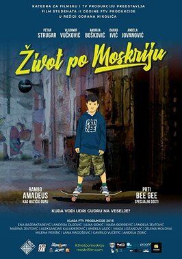 Zivot po Moskriju - лучший фильм в фильмографии Александр Вукович