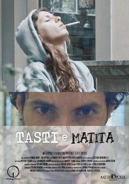 Tasti e Matita - лучший фильм в фильмографии David Barbieri