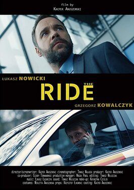 The Ride из фильмографии Лукаш Новицкий в главной роли.