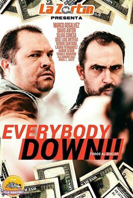 Фильм Everybody Down!!.