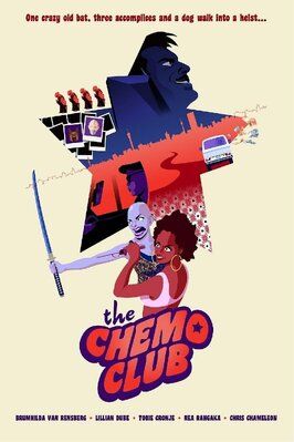 The Chemo Club из фильмографии Лиллиэн Дюбэ в главной роли.