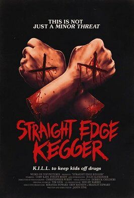 Фильм Straight Edge Kegger.