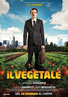 Il vegetale - лучший фильм в фильмографии Clarida Armillei