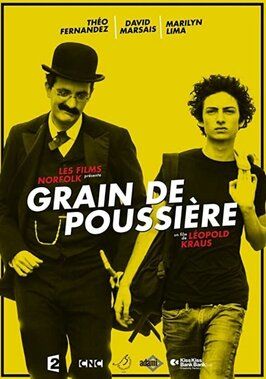 Фильм Grain de poussière.