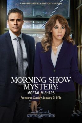 Morning Show Mystery: Mortal Mishaps из фильмографии Холли Робинсон Пит в главной роли.