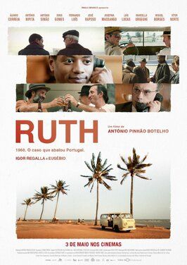 Ruth - лучший фильм в фильмографии Афонсу Лагарту