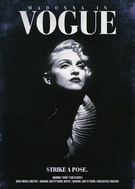 Madonna: Vogue из фильмографии Джеймс Хэйгуд в главной роли.