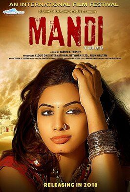 Mandi: Ek Prem Katha - лучший фильм в фильмографии Гаури Шанкар