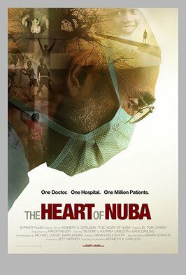 The Heart of Nuba - лучший фильм в фильмографии Джефф Вернер