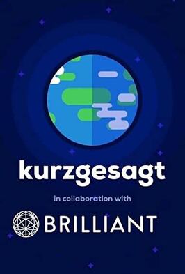 Kurzgesagt: In a Nutshell - лучший фильм в фильмографии Филипп Деттмер