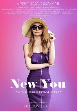 New You - лучший фильм в фильмографии Нилсон Блэк