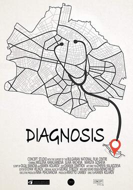 Diagnosis - лучший фильм в фильмографии Dayana Handjieva