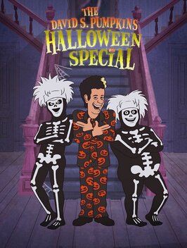 The David S. Pumpkins Halloween Special - лучший фильм в фильмографии Мелисса Вильясеньор