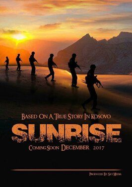 SunRise - лучший фильм в фильмографии Vlora Nikqi