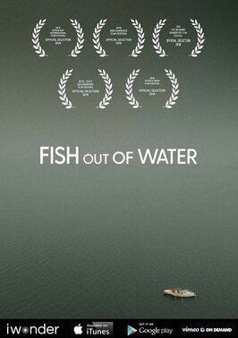 Фильм Fish Out of Water.