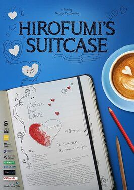 Hirofumi's Suitcase - лучший фильм в фильмографии Guy Renardeau