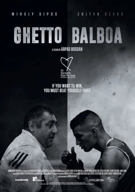 Gettó Balboa из фильмографии Петер Полицер в главной роли.